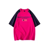 Розово-красный + Темно-синий