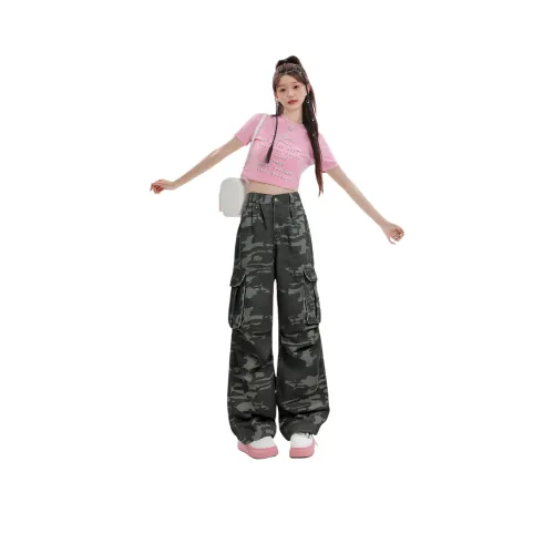 FOREST LIBRARY Джинсы Унисекс Камуфляж