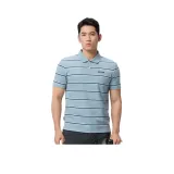 Синий, серый, белый, темно-синий, многоцветные полосы