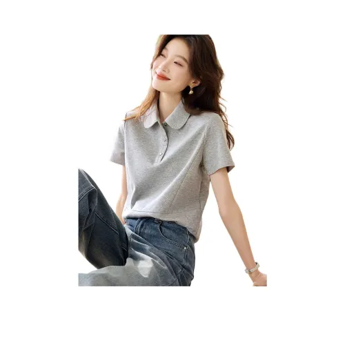 Mo Han Yi Mei Рубашка Женская Светло-Пшеничная Серый