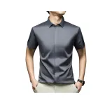 Дымчато-серый