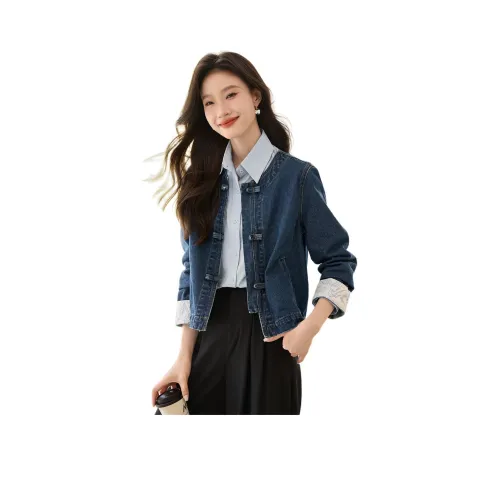 Mo Han Yi Mei Denim Куртка Женская Джинсовая Синяя