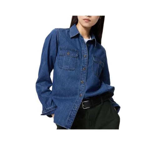 UNIQLO Морской синий Женские Рубашки