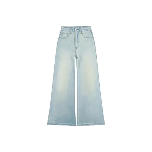 KULAIYA Ледниково-голубые Женские Джинсы