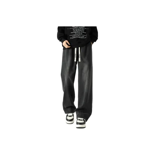 Star Hunting Chronicles Джинсы Унисекс