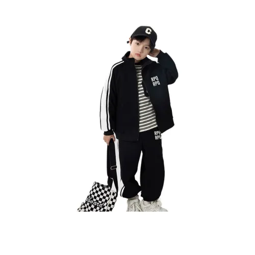 The panda is round Повседневная спортивная одежда для детей