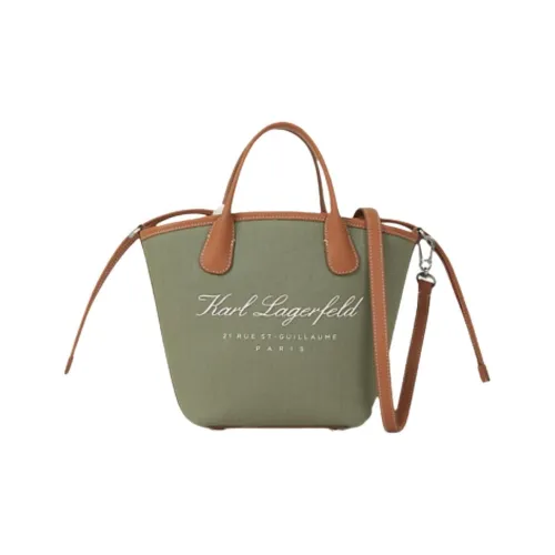 Karl Lagerfeld Hotel KARL Холст Одно Плечо Сумка Маленькая Женская Зеленая