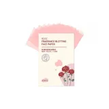 Розовый, прозрачный, кожа (гладкая отделка)