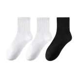 3 шт [2 белых, 1 черный / ботинки до середины икры]