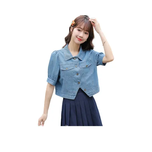 мм Синий Женские Джинсовые Куртки