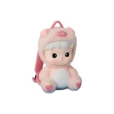 Подтвержденная версия - Поросенок Путешественник (Распакованный)