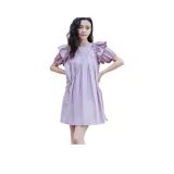 Фиолетовый