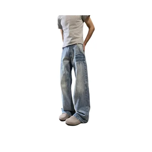 Bug small green Синий Унисекс Джинсы