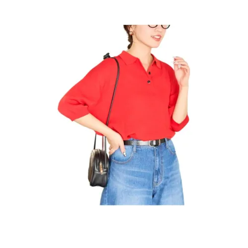 FREAK'S STORE Поло Женское Красное