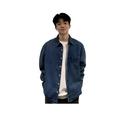 DANJUE Синие Унисекс Рубашки