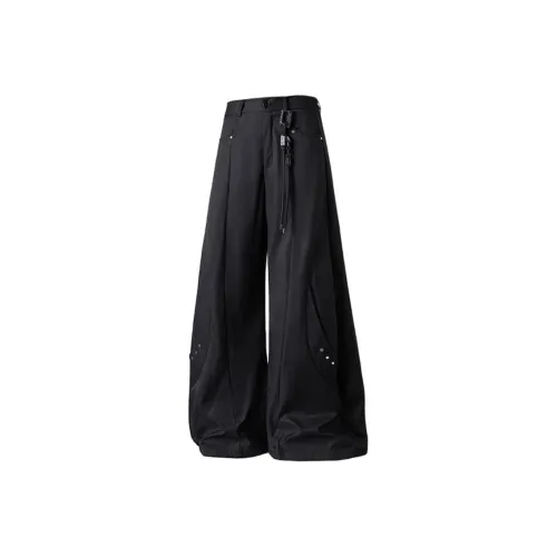 Freshclean Черные унисекс костюмные брюки