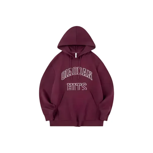 QIAODAN Quality Drying Sports Lifestyle Collection Свитшот Мужской Бордовый