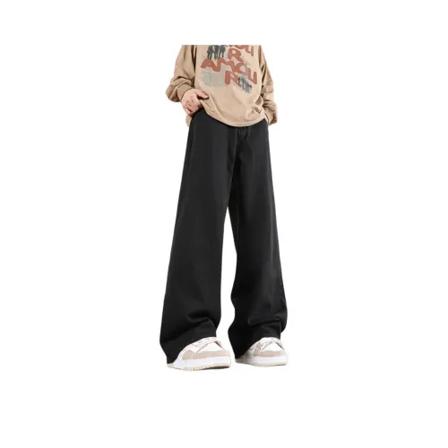 Freshclean Унисекс Джинсы