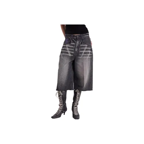 Jaded London Shard XL Colossus Jorts Джинсовые шорты Женские