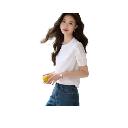 Mo Han Yi Mei T Рубашка Женская Натуральный Белый