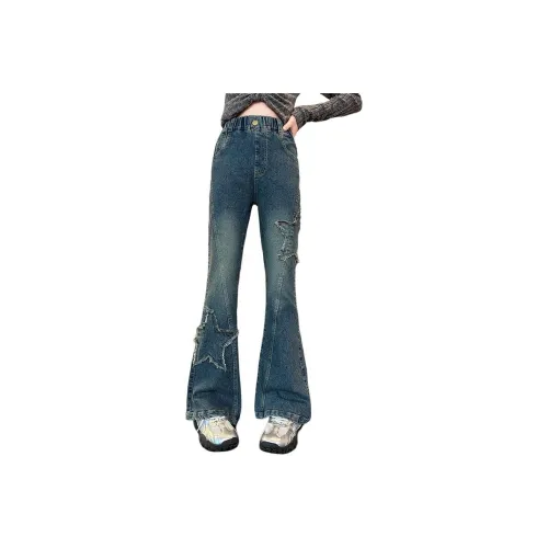 LANZA Школьный возраст Джинсы