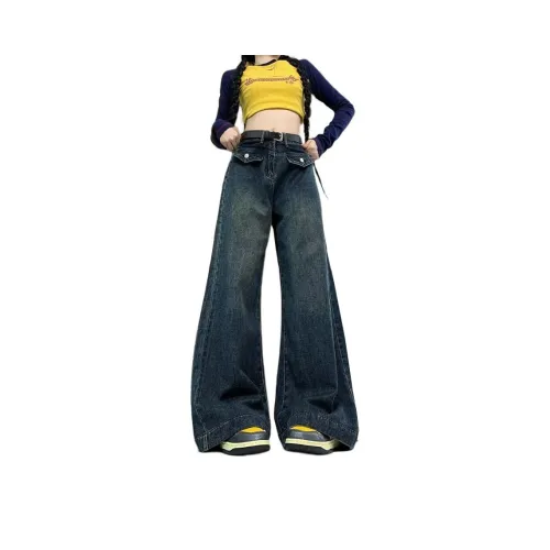 Concubine Zhu Синие Женские Джинсы