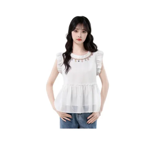 MINETTE Белые Женские Рубашки