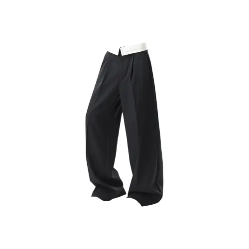 Freshclean Черные унисекс костюмные брюки