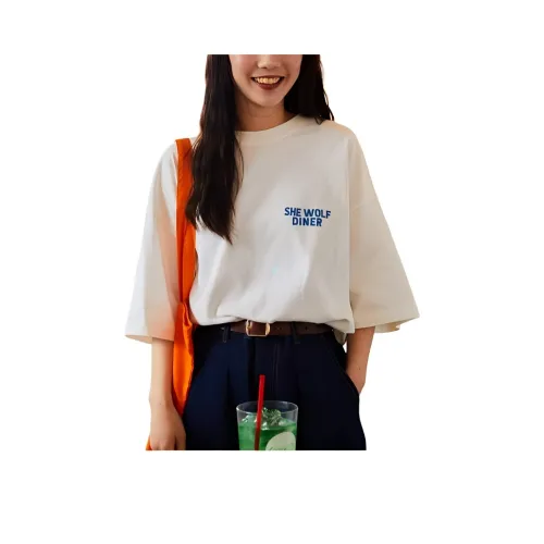 FREAK'S STORE x SHE WOLF DINER Т-рубашка Унисекс Белый