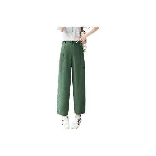 SITOL Женские Повседневные Брюки