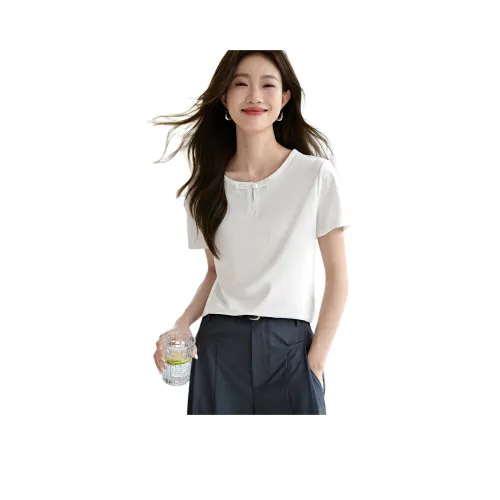 Mo Han Yi Mei T Рубашка Женская Экрю