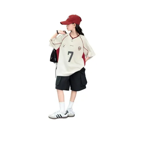 Phytoco Повседневный Спортивный Комплект из 2 предметов для Детей