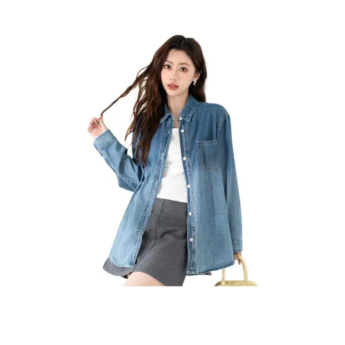 BALENO Рубашка Женская Градиент Синий