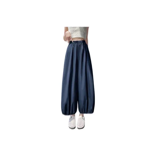 MINETTE Женские повседневные брюки