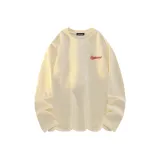 Абрикосовый