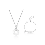 Фу Юн Коллекция