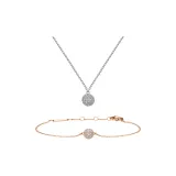 Звездное серебро & Розово-золотой