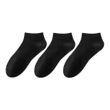 3 шт (Черный/Короткий)