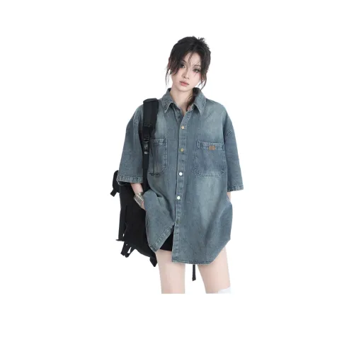 Pirkadat Унисекс Рубашки