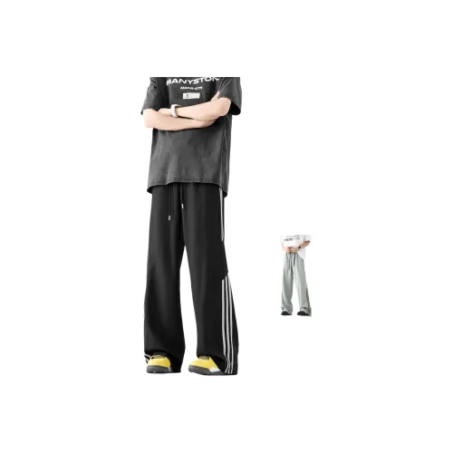 Masongarments Повседневные брюки Унисекс