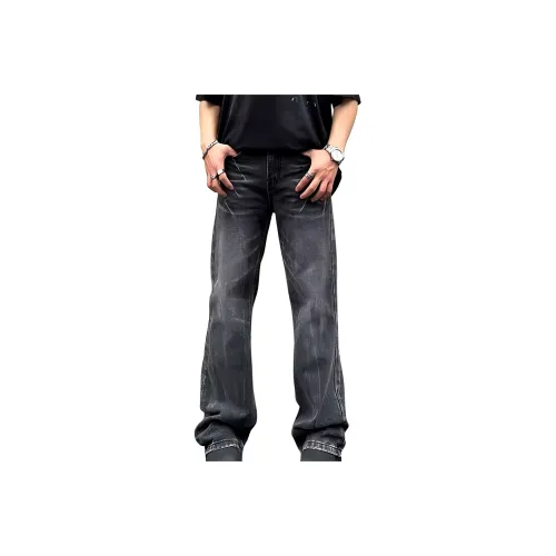 FRQ Черно-серый цвет унисекс джинсы