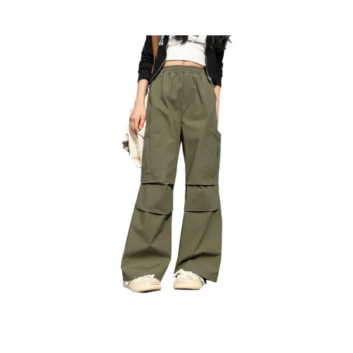 Because No Брюки Армейский зеленый Подростки