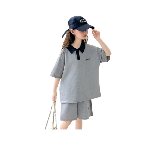 Miller Castle Повседневная спортивная одежда Серый Детский