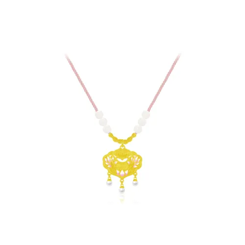 Cuz Strange Intention Ткань Ожерелья Женские