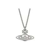 Серебристый