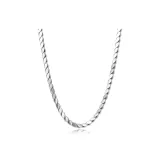 Тонкая цепочка