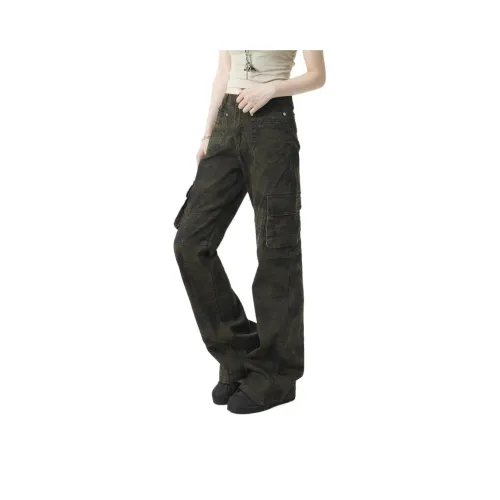 CHOCOOLATE Карго Брюки Женские