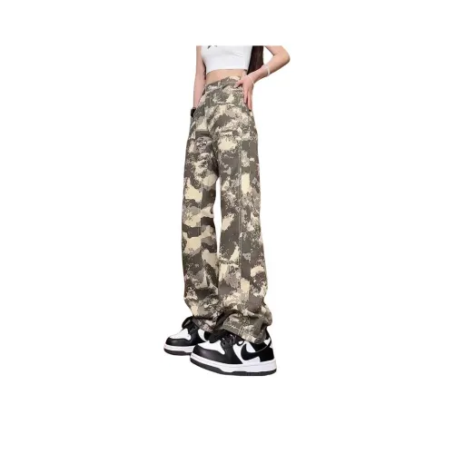 Hungo Унисекс Джинсы