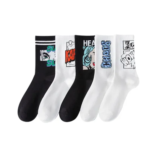 FHDET Баскетбольные носки Мужской Combo Set