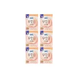 2 шт/Сумка*6 (Рекомендуемый размер L)